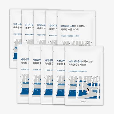 Birch Juice Moisturizing Mask 10ea AUTHENTIC STORE
