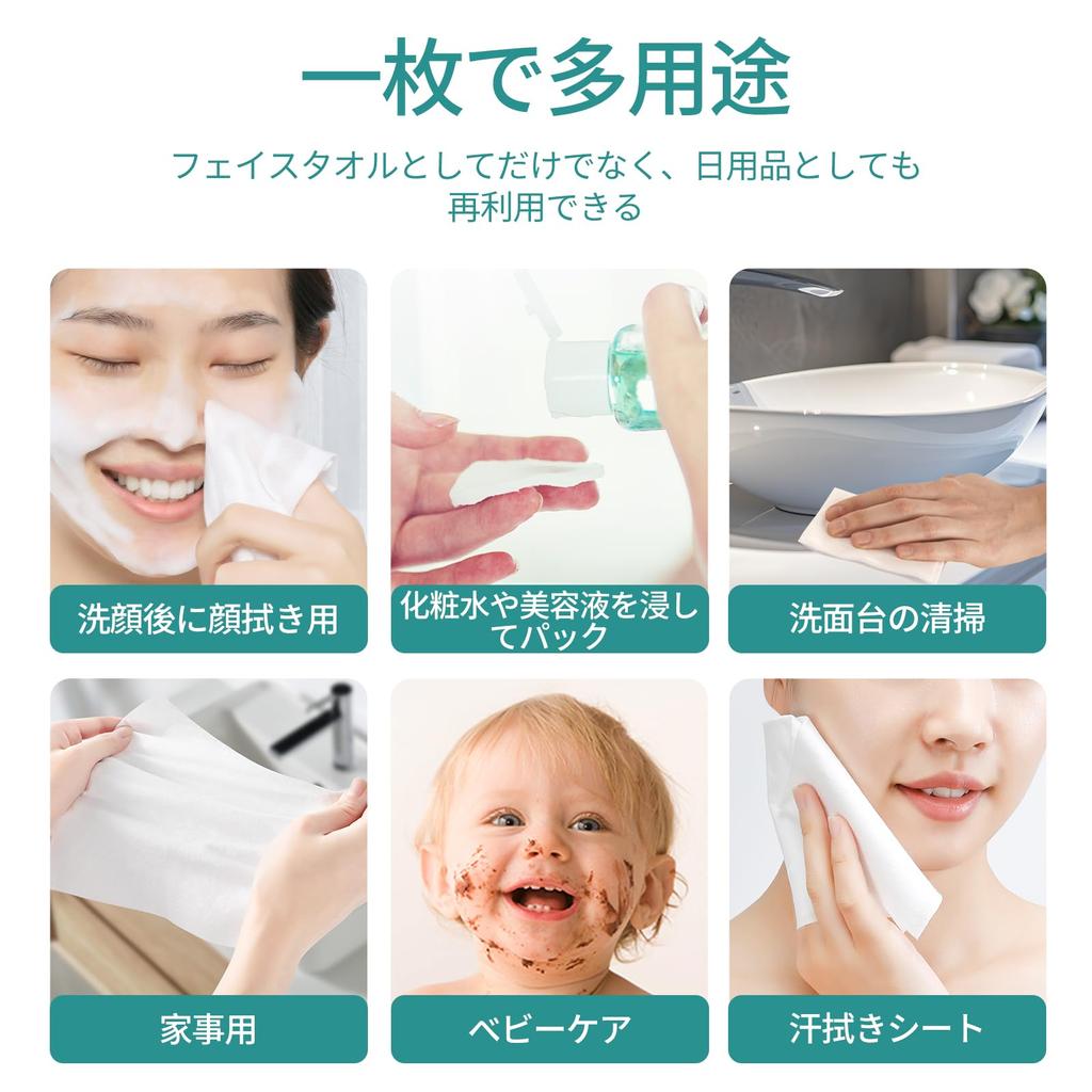 WINNER Очищающие полотенца, упаковка 300 шт. (100 листов х 3)