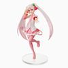 Hatsune Miku Series Super Premium Figure "Sakura Miku" Ver.3 1 Type