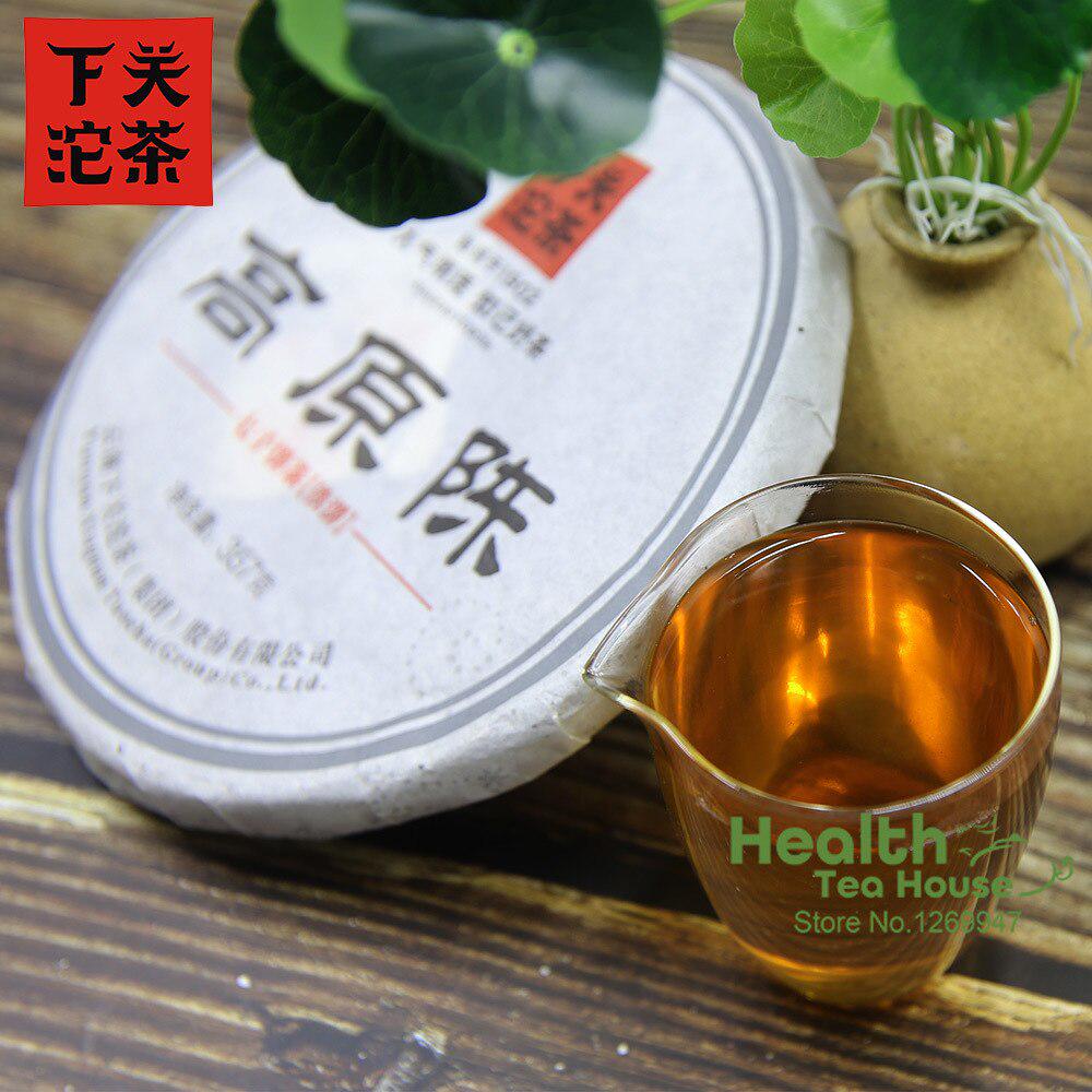 Черный чай Гао Юань Чен Шен 2015 год.357гр