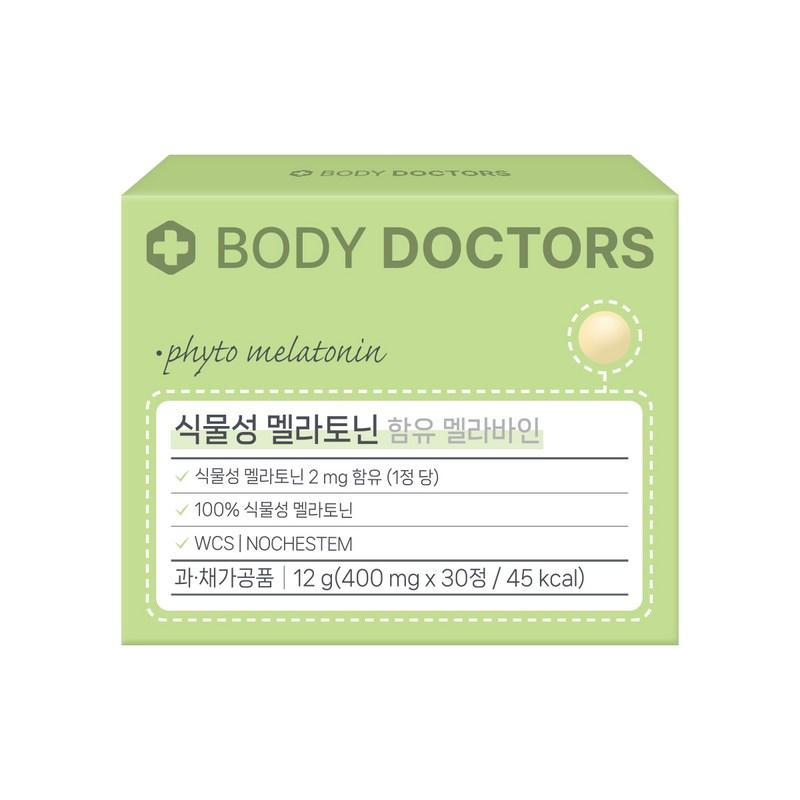 Body Doctors Растительный мелатонин, содержащий Мелаван 12 г, 30 таблеток, 1 шт.