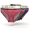 Womens Underwear Briefs Fashion Sports Low Waist Cotton Everyday Style Panties Ladies Knickers 6 PCS