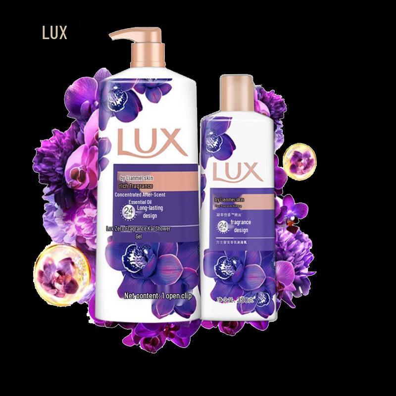 Lux Hydrating & Moisturizing Hair and Body Wash Set