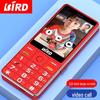 BiRD D2 4G Кнопочный телефон для пожилых (Китайская версия)