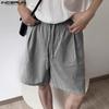 Men Drawstring High Waist Striped Print Casual Loose Cropped Pants Shorts
