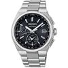 Men's SBXY067 (ASTRON NEXTER Solar Radio Controlled Metal Band Men's) Round Watch Silver