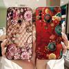 Beautiful Floral Painting Phone Case For Huawei Y6P 2020 / Y7P 2020 Soft Silicone Shockproof Cover For Huawei Y6p Y7p Bumpers
