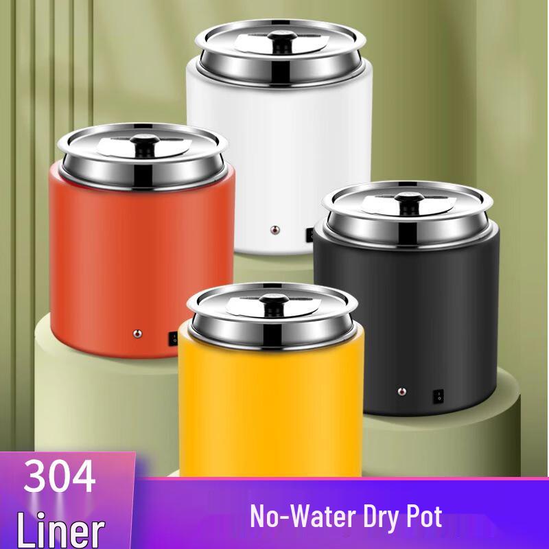 Commercial Electric Dry-Type Soup & Porridge Warmer, 10L CN plug (adapter included)