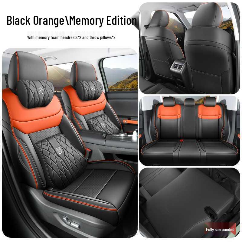 Чехол на сиденье автомобиля Beijing BJ30 2026 Traveler Hybrid 1.5T из перфорированной кожи - Дышащая усовершенствованная подушка