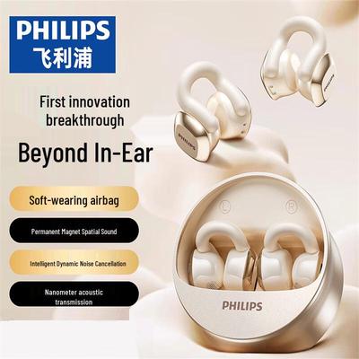 Philips Открытые беспроводные наушники-клипсы TAT4220