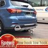 Совместимый крюк для буксировки для Roewe RX8, RX5, I5W5 - Задняя квадратная опорная стойка для буксировки