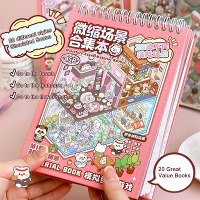 Книга с миниатюрными сценами, яркая цветная книга с миниатюрными сценами и пинцетом, набор 3D-наклеек, игривые декоративные наклейки