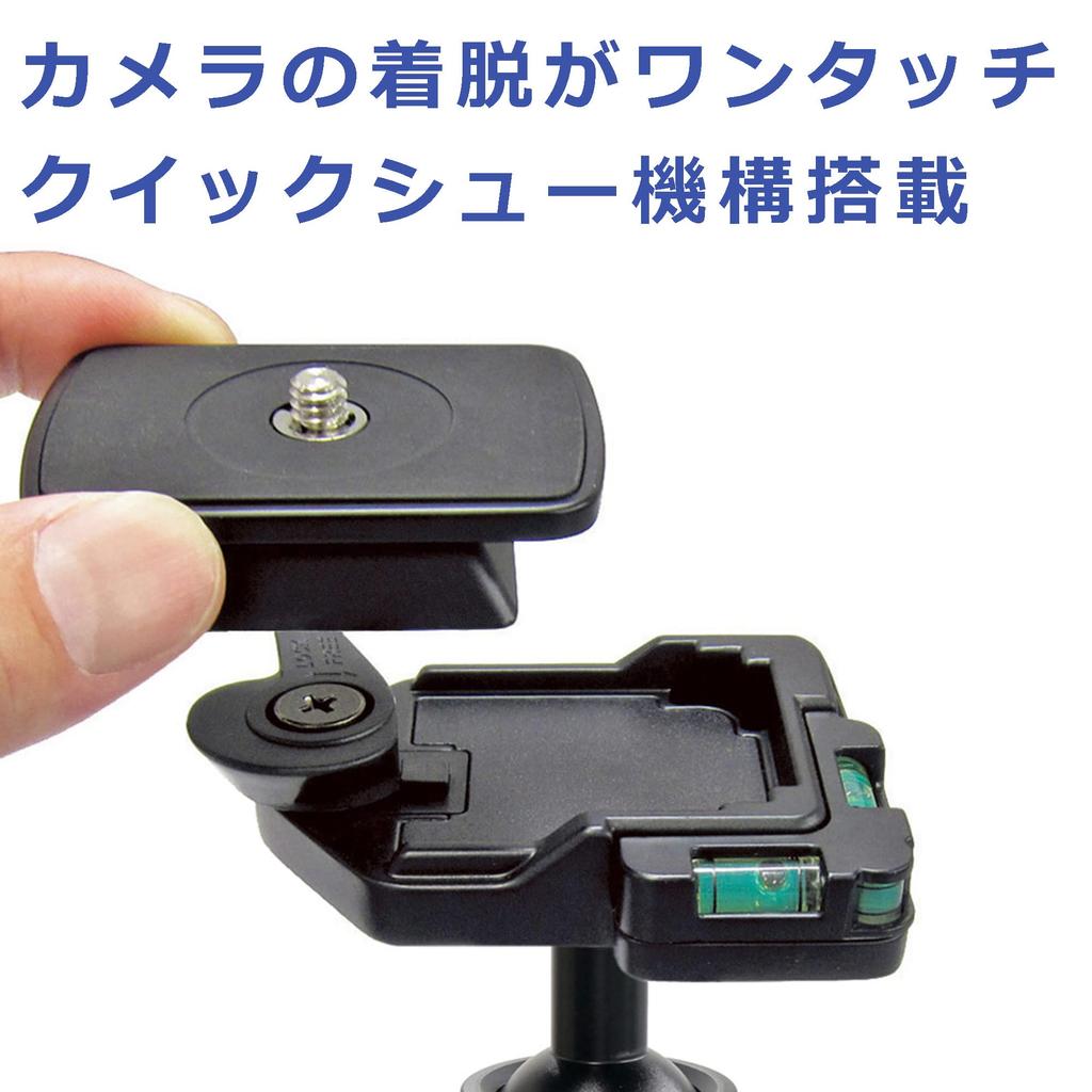 Velbon Free Head AZ Quick Shoe Mechanism Equipped with Torque Adjustment Mechanism Ball Head SLR Mirrorless Camera Head Machined Aluminum Level