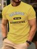 Ganahadesu Konnichiwa Print Short Sleeve For Men Cotton Fashion Crewneck TShirt AllMatch Soft Top Unisex Summer Loose T Shirt