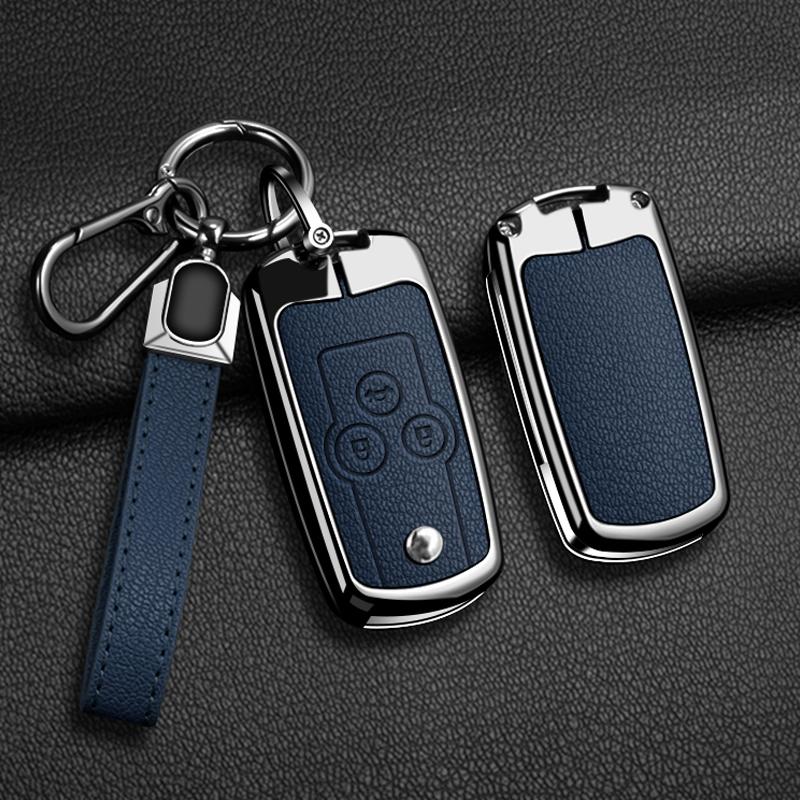 Car key box cover for Honda Civic Accord CRV HRV Jazz Odyssey, suitable for Acura TL TSX ZDX RSX CRZ car key protection case
