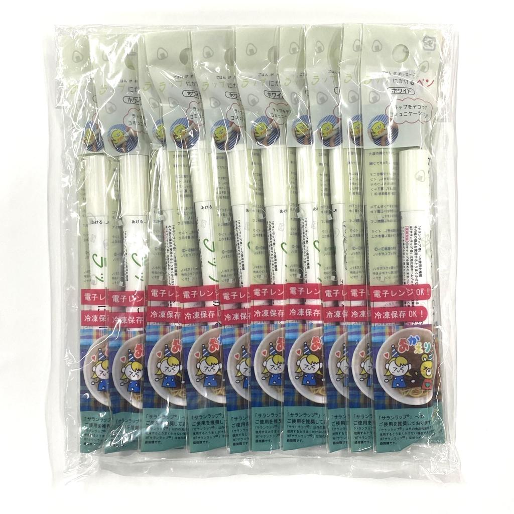 Epoch Chemical 10 Water-Based Pens, Wrap-on Pens, White, Bag, Pens, 557-0160_10
