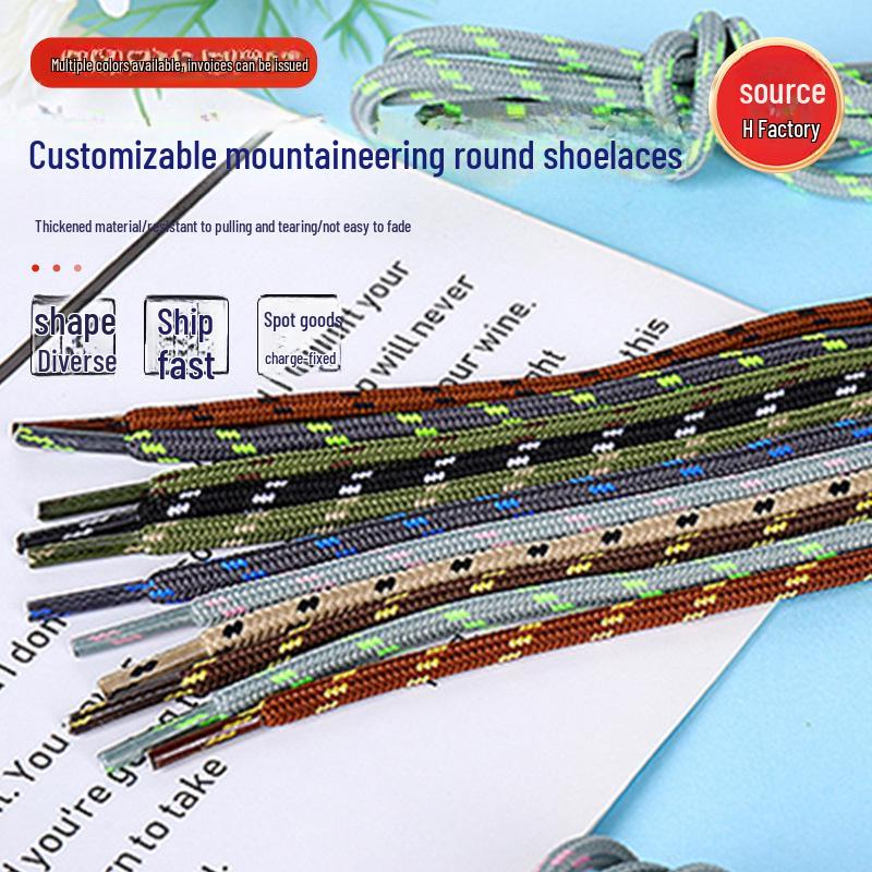 Round Non-Slip Durable Shoelaces for Martin Boots - Vertical Stripes for Outdoor Shoes