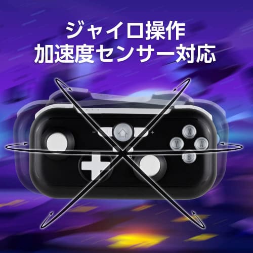 Answer Wireless Controller for Switch/Switch Lite Jr. Black [Confirmed to work with Nintendo Switch] Ideal for people with small hands Wireless TURBO
