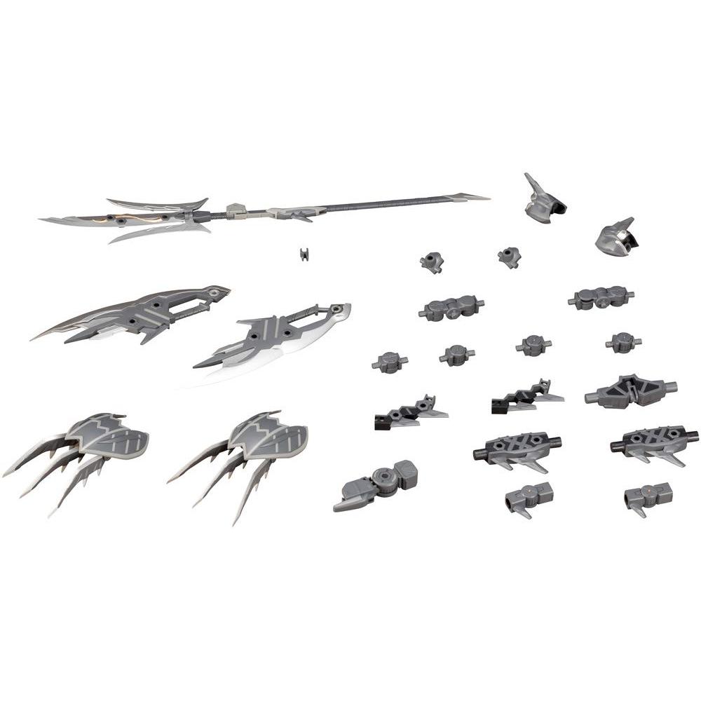 M.S.G Modeling Support Goods Heavy Weapon Unit 21 Dragon Equipment Ryuubi Total Length Approx. 235mm NON Scale Plastic Model