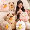 Милый мультфильм Капуста Свинья Морковка Кролик Собака Плюшевые игрушки Мягкие куклы Подушки Декор Рождество Подарки на день рождения