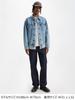 Levi's 568(TM) Свободные прямые джинсы W38 L32 29037-0078