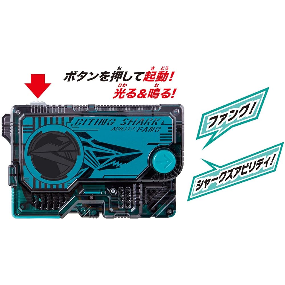 Камен Райдер Зеро-Уан DX Biting Shark Progrise Key Игрушка Аксессуар для Коллекционеров