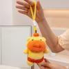 Cartoon Capybara Lulu Plush Keychain Cute Stuffed Animal Key Ring  Bag Charm