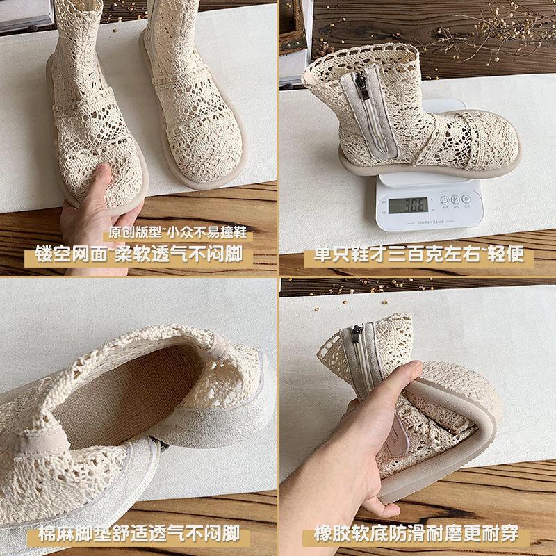 Летние новые литературные и художественные сапоги-ботильоны из сетки Мори, женские крутые ботинки, повседневные сказочные сандалии на плоском каблуке, дышащие тонкие ботинки