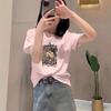 2025 New Shoulder Pure Cotton Cartoon Short-sleeved T-shirt Women's Fashion Versatile and Thin Apricot Top Bottoming Shirt Summer