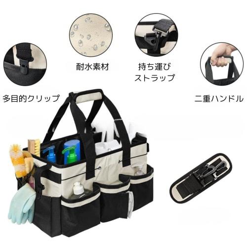 Tool Work Bag, Car Wash Tool, Cleaning Supplies Storage Pouch, Cleaning Organizer, Multi-functional Pockets, White, Functional, Large Capacity, Ideal