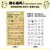 1 шт. Милый мультяшный прозрачный штамп Clear Stamp для DIY скрапбукинга, журнала, изготовления открыток, поделок, декоративные штампы