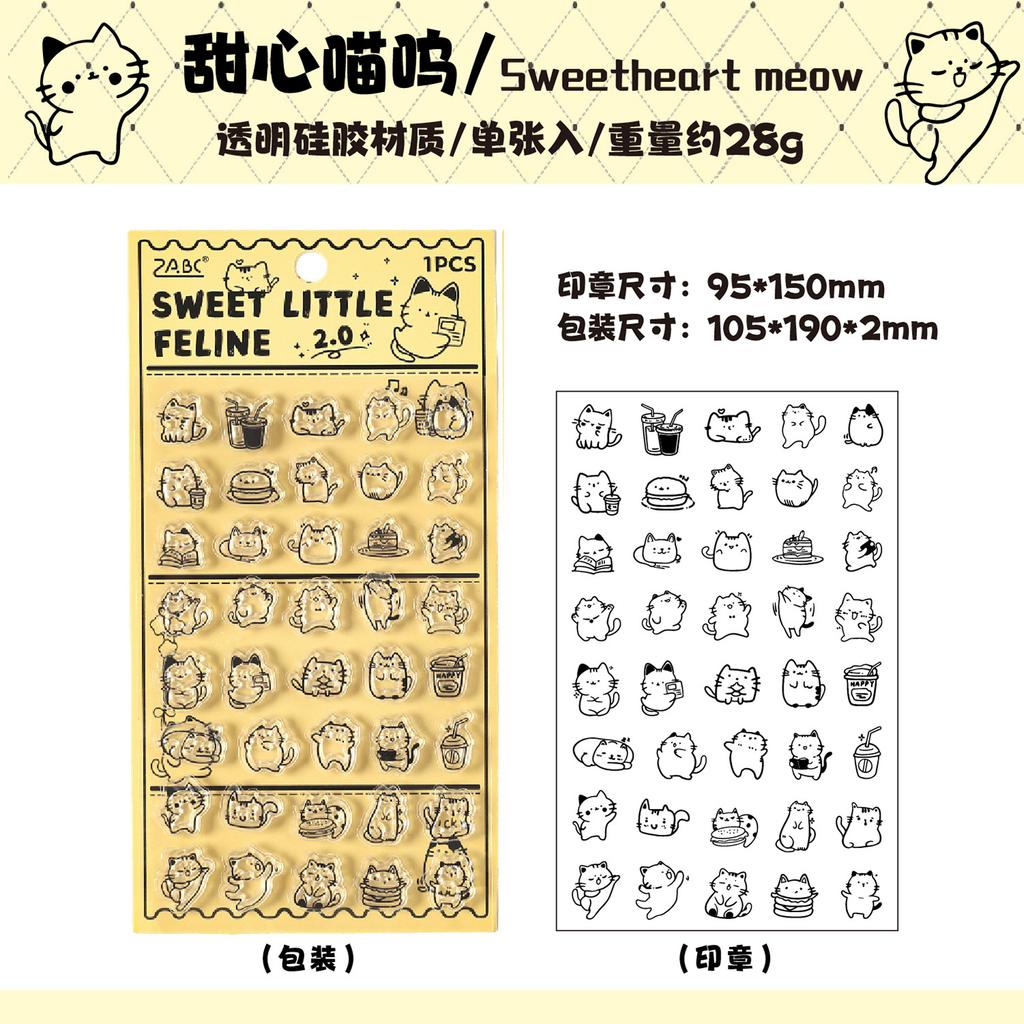1 шт. Милый мультяшный прозрачный штамп Clear Stamp для DIY скрапбукинга, журнала, изготовления открыток, поделок, декоративные штампы