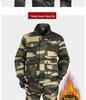 Men's Thickened Camouflage Workwear Set: Velvet-Lined, Cold-Resistant, Wear-Resistant for Welding & Auto Repair