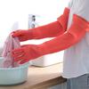 Shuyi 55CM Long-Sleeve Rubber Cleaning Gloves