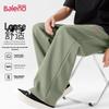 Baleno Men's 300g Cotton Blend Straight-Leg Casual Pants