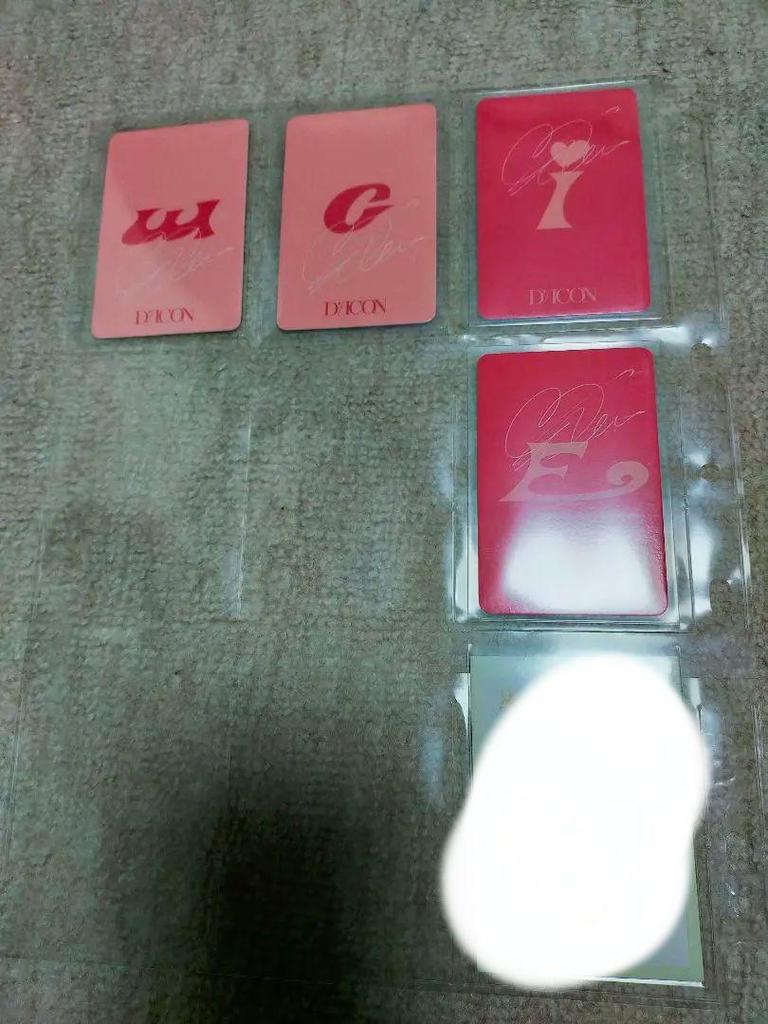 [USED] TWICE Sana DICON