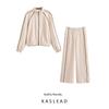 Kaslead New Arrival Women's Clothing Fashion Style Fashion Jacket Outwear Casual Pants 1165127 1165027