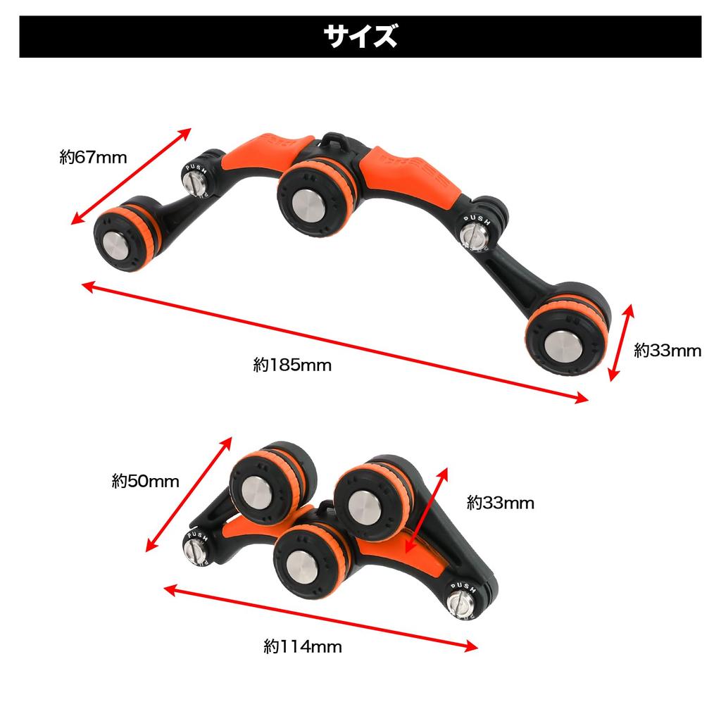 DRESS Quick FG Knotter Brize for PE Knot Line PE Line FG Knot EVO, Orange, 0.3-6, 3lb-80lb Leader, Fastener, Winder,