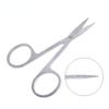Nail Cuticle Scissors Cutter Nipper Makeup Eyebrow Stainless Steel Curved Head Dead Skin Remover Manicure Tools