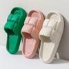 New Style Drooping Pleated Petal Slippers Male and Female Home Indoor and Outdoor Platform Non-Slip Couple Slippers