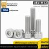 Stainless Steel Hex Socket Head Cap Screw, Knurled M3-M10