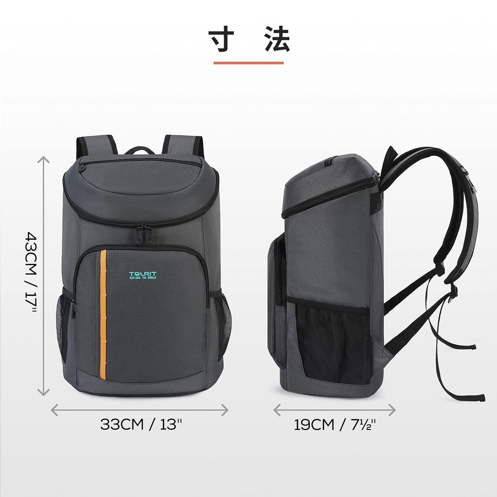 TOURIT Изолированный Большой Изолированный Спортивный Охладитель Воды Многофункциональный Рюкзак Для Отдыха На Природе [Tourito] Рюкзак, Вместимость, Сумка, Рюкзак, Сумка,