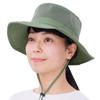 Ultra Light Adventure Hat with Chin Lightweight and Heat Insulating Material Size [ShaBo Hat] Hat, Strap, (754 Khaki, M)