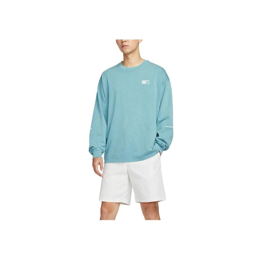 Nike Спортивная одежда Свободная Толстая Футболка с круглым вырезом Дофамин с длинным рукавом Мужские топы Джинсово-синий Зеленый HQ0893464