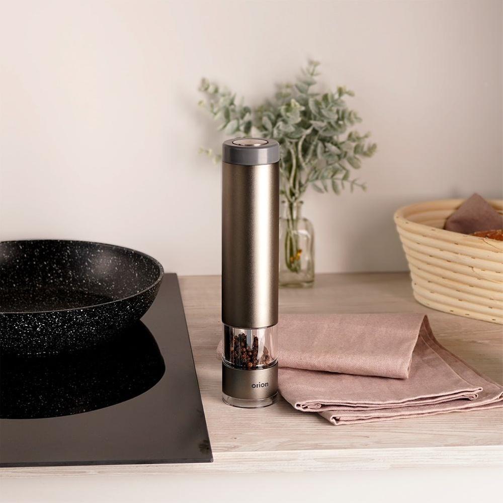 Electric aluminum pepper and salt grinder 22.5 cm