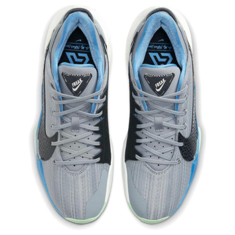 Nike Zoom Freak 2 Particle Grey Sneakers Casual CK5424-004