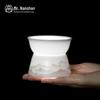 Nanshan Series Jade Porcelain Tea Filter