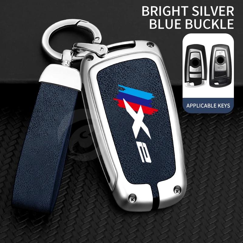 Кожаный чехол для дистанционного ключа из цинкового сплава, чехол-держатель для Bmw X2 f39, брелок с пряжкой, автомобильный Стайлинг, аксессуары для интерьера