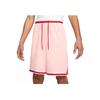 Nike Dri-FIT DNA Lace Comfortable Breathable Loose Basketball Shorts Men Shorts Pink DH7160-611