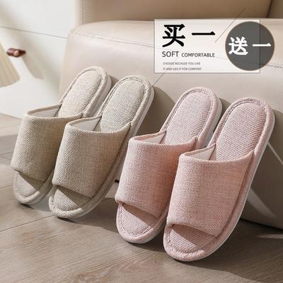 Семейные тканевые тапочки женские весенние с открытым носком для пар домашнего использования нескользящие дезодорирующие льняные тапочки влагопоглощающие дышащие летние